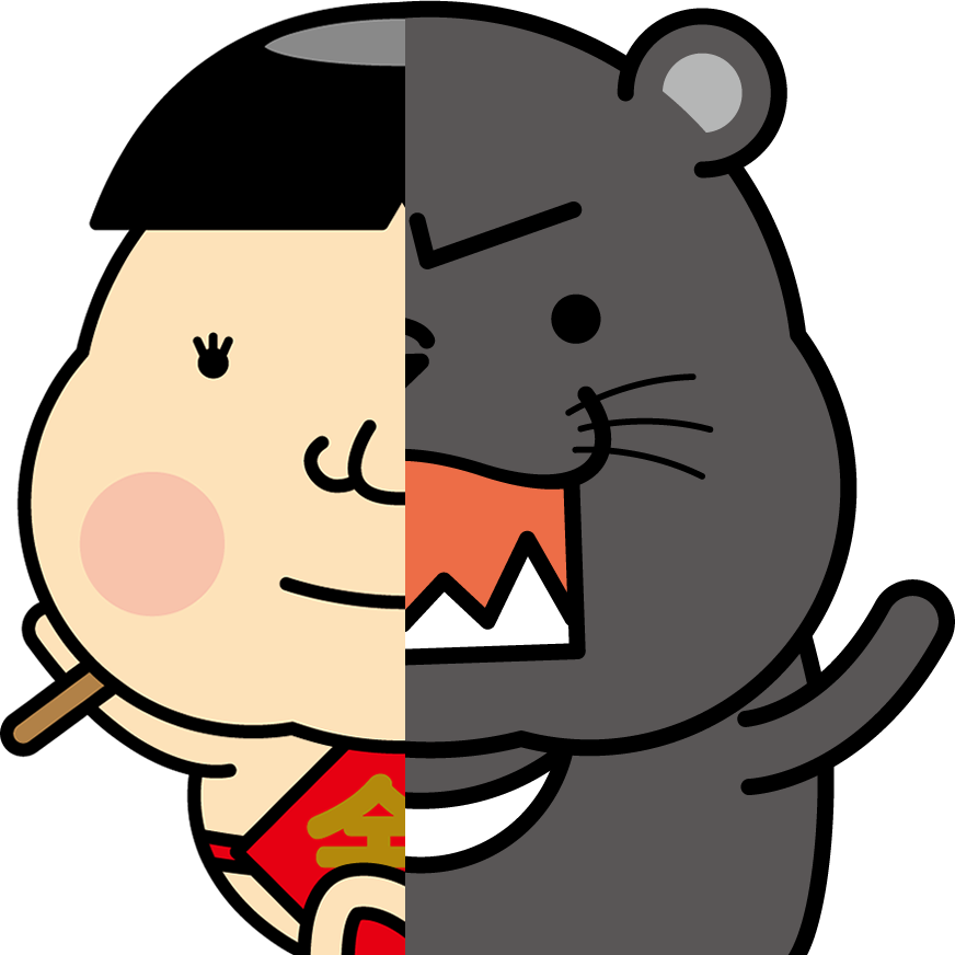Beast+Pro